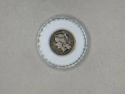 1874 Three Cent Nickel with free shipping - Image 1 of 2