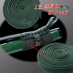 Ito Sageo Tsukamaki fodero manico cavo avvolgente per spada samurai giapponese katana - Foto 1 di 3
