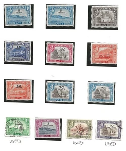 ADEN (3055) KGV1 X 1951 SG36-46 PICTORIAL SET OF 11 X 3 USED OTHERS U/M/M - Picture 1 of 1
