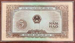 [11604]  South Vietnam 5 hao 1958 VF+ Banknote