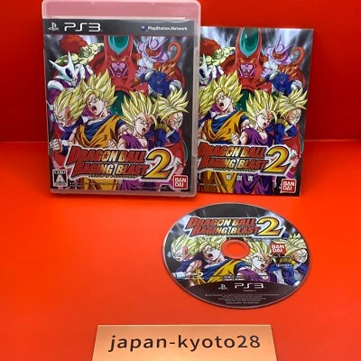 Dragon Ball: Raging Blast 2 PS3 Bandai Sony PlayStation 3 From Japan - Image 1 of 4