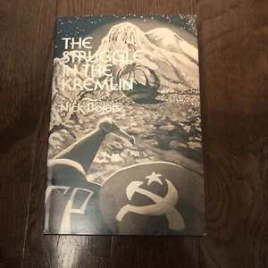 The Struggle In The Kremlin Nick Bojars 1978 First Edition Hardcover Dust Jacket - Picture 1 of 4