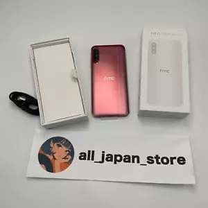 HTC Desire 22 Pro RED ROM 128GB 8GB RAM (FACTORY UNLOCKED) 6.6" 64MP JAPAN NEW - Picture 1 of 24