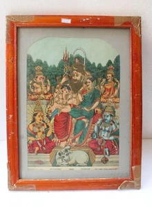Antique Original Old Raja Ravi Varma PACHDEV Shiva Family Litho Print NH3975 - Picture 1 of 8
