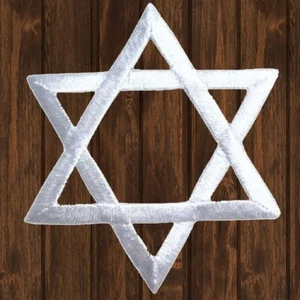 White Star of David Embroidered Patch — Iron On - Picture 1 of 2