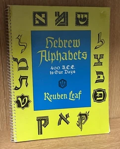 Hebrew Alphabets 400 B.C.E. To Our Days Canaanite Phoenician Italian Scripts Etc - Picture 1 of 7