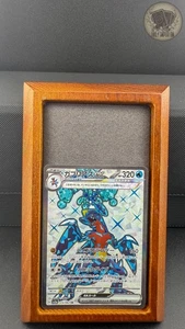 Garchomp ex | SR 076/062 | sv3a Raging Surf | Japanese | 2023 | NM-M - Picture 1 of 2
