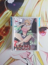 Anime Senran kagura Standard Karten hüllen/Card sleeves Cute Sexy