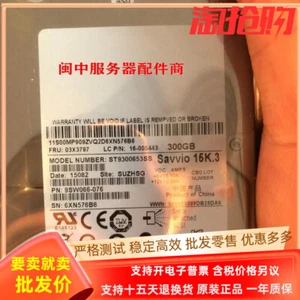 For Lenovo 03X3797 ST9300653SS 16005443 SAS 300G 15K 6Gbps Hard Drive - Afbeelding 1 van 14