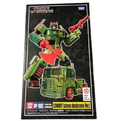 Takara Tomy TRANSFORMERS MP-10DC Convoy Atmos Duckcamo Ver. Figure New Japan - Image 1 of 2