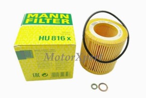 MANN-Filter Engine Oil Filter Set 11427953129 For BMW F10 F22 F30 320i 335i E92