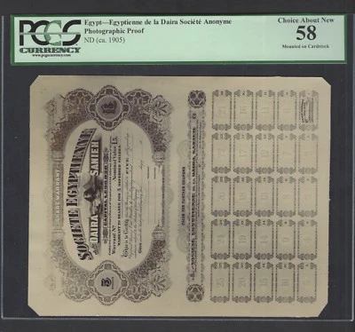 Egypt -  Egyptienne de la Daira Societe Anonyme 1905  Photographic Proof AUNC - Image 1 of 2