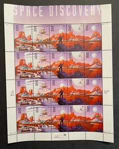 Scott #3242a Hoja de descubrimiento espacial de 20 sellos - MNH - Imagen 1 de 2