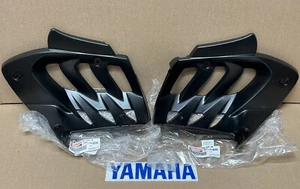 Yamaha Raptor 700 HEEL GUARDS GUARD FOOT RESTS 13-26 LEFT RIGHT 🔥FASTSHIP🔥 Z - Picture 1 of 5