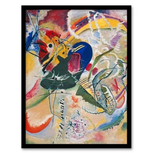 Kandinsky Framed Wall Art Print Improvisation 35 Colourful Abstract Home Décor - Bild 1 von 9