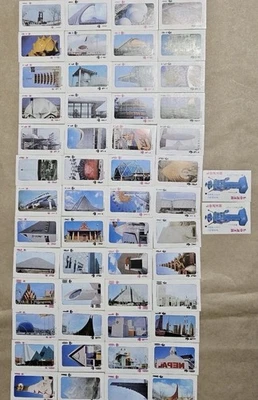 Abu Dhabi Expo Oska 1970 Playing Cards Gifted Only School Children’s RARE - Image 1 of 2