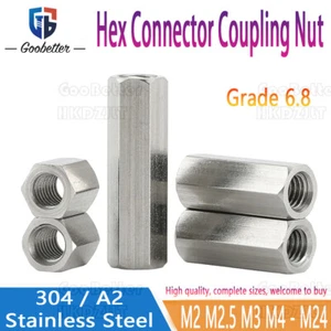 M2-M24 304 Stainless Steel Hexagon Hex Long Connector Joint Tubular Coupling Nut - Picture 1 of 199