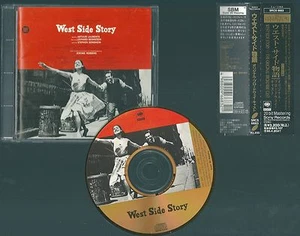 ost West Side Story Japan 24K GOLD CD w/obi SRCS-6683 - Picture 1 of 1