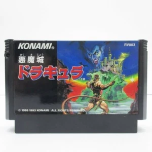 Castlevania Akumajo Dracula Famicom Nintendo Family Computer FC NES - Picture 1 of 6