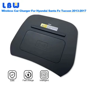 Car Wireless Charger Phone Pad Fast Charging For Hyundai Santa Fe 2013-2017 - Picture 1 of 12