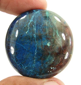 90.35CT Natural Azul Shattuckita Suelto Piedra Preciosa Cabujón Wire Wrap 63884 - Picture 1 of 5