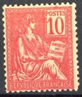 [84.345] France 1900 : Good Very Fine MH Signed Stamp - $33