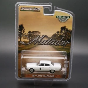 Greenlight 1:64 AMC Matador 1971 Diecast Car Model Metal Toy Vehicle - Picture 1 of 3