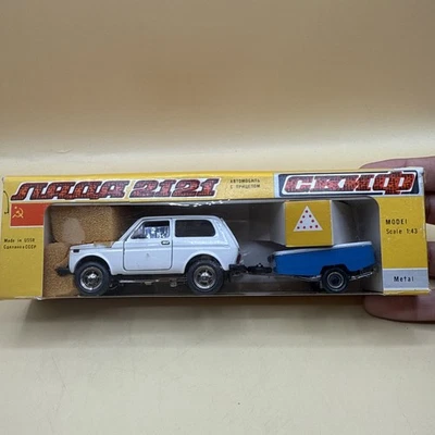 NOVOEXPORT LADA NIVA VAZ 2121 A20 1:43 URSS   USSR  UDSSR 1987 diecast trailer - Image 1 of 4