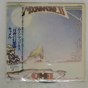 CAMEL MOON MADNESS LONDON GP1035 Japan OBI BOOKLET GATEFOLD VINYL LP - Imagen 1 de 1