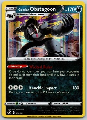 Galarian Obstagoon Holo Holo Rare Champion's Path 37/73 NM - Image 1 of 2