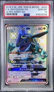 Pokemon Japanese SM8b 240/150 Rayquaza GX Ultra Shiny 2018 PSA 10 43639396 - Picture 1 of 2