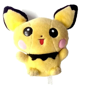 Pokemon PICHU Soft Toy 10" Plush Nintendo 2001 Character #172. - Picture 1 of 2
