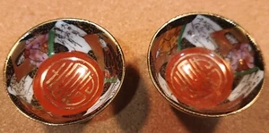 2 Japanese Pottery Kutani Yaki Sakazuki Sake cup Ceramic Antique Small cup - Picture 1 of 5