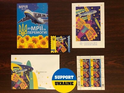 SET MRIYA "El Sueño Ucraniano" U, Hoja de Sellos, 2x Postal, Sobre, Imán Foto 1 de 4