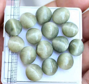 81.90 Ct VERY VERY RARE 100% NATURAL GRAY QUARTZ CAT'S EYE Oval CABOCHON LOT - Picture 1 of 4