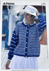 Damen Strickjacke mit eckigem + gestreiftem Motiv STRICKMUSTER Langarm Patons 4449 - Bild 1 von 7