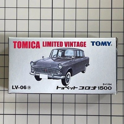 Tomica Limited 复古 LV-06a 丰田 Corona 1500 压铸 1/64 比例模型车 — 第 1/4 张图片