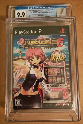 PACHISLOT DECLARATION 6 RIO 2 CRUISING VANADIS PS2 2009 CGC 9.9 - Image 1 of 4