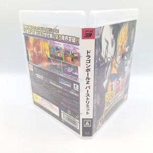 Dragon Ball Z Burst Limit PlayStation 3 PS3 Authentic Japanese No Manual - Picture 1 of 5