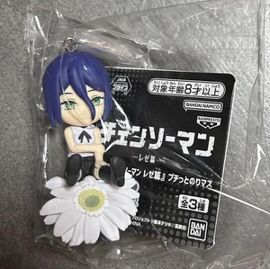 Chainsaw Man Reze Arc Norimasu Mini Mascot Figure Keychain Reze - Picture 1 of 1