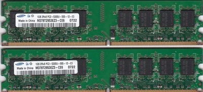 2GB 2x1GB PC2 5300 SAMSUNG M378T2953EZ3-CE6 DDR2-667 Dell GX280 GX520 GX620 KIT - Image 1 of 4