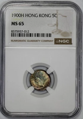1900-H Hong Kong 5 Cents NGC MS 65 Rainbow Toning - Image 1 of 4