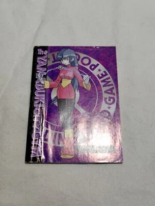 Pokemon Japanese Card Old Back Mini Sabrina Yamabuki Gym Rulebook A1748 - Picture 1 of 10