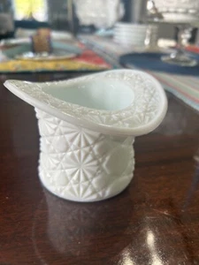 Vintage Fenton Milchglas Zylinder Gänseblümchen & Knopfmuster - Bild 1 von 6