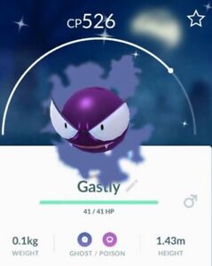 SHINY ✨GASTLY or GENGAR✨ -PKMN GO!!! - NON REGISTERED!!!