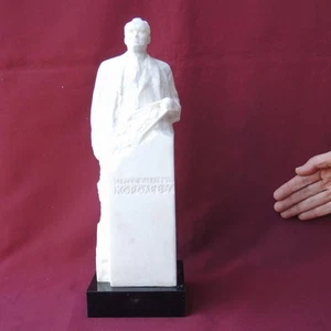 BIG USSR Vintage STATUE KOROLEV Sputnik MONUMENT Soviet Rocket Designer /Signed - Picture 1 of 9