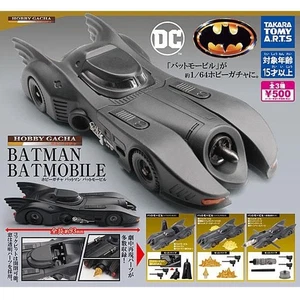 Hobby Gacha Batman Batmobile Complete Set of 3 Capsule Gashapon Toys - Picture 1 of 2