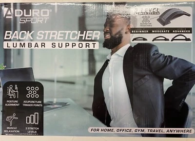 Aduro Sport Back Stretcher Lumbar Support (S-BSLS-01) - Image 1 of 4