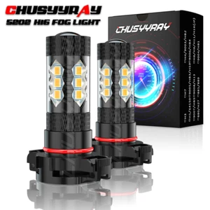 2 x PSX24W 5202 High Power LED Fog Light Bulbs for 2010-2019 Jeep Wrangler JK JL - Picture 1 of 11