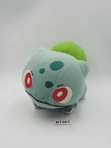 Bulbasaur B1307 Pokemon Banpresto Lottery Prize 2004 Plush 5" Toy Doll Japan - Picture 1 of 9